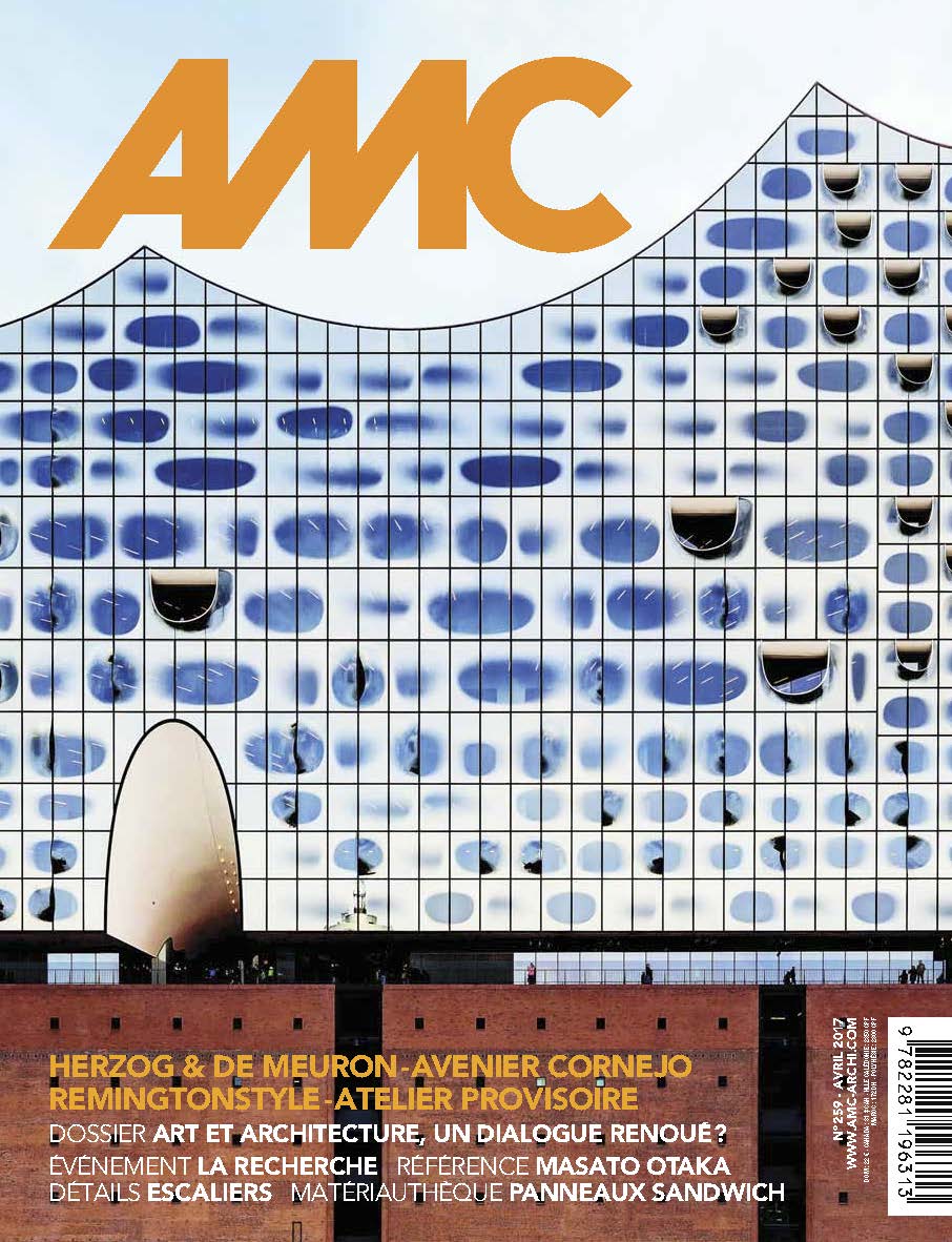 AMC # 259
