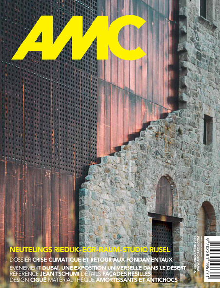 AMC #300